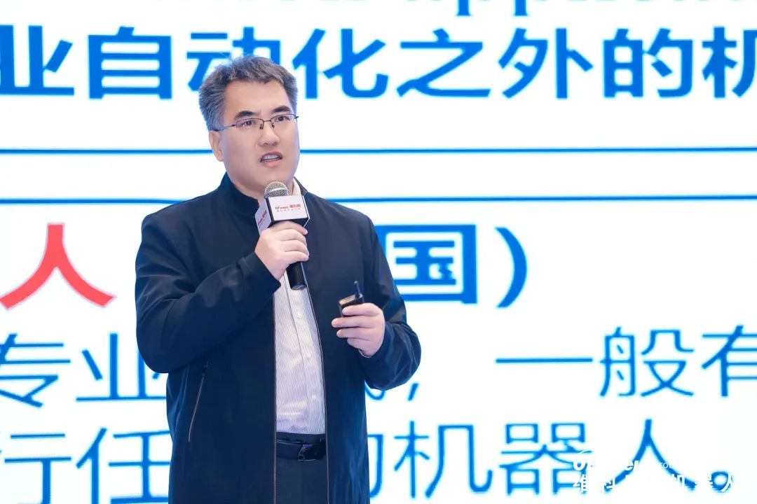 大咖齊聚，智啟新篇 | OFweek 2025（第十四屆）中國機器人產(chǎn)業(yè)大會圓滿收官！