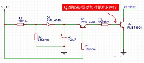 【干貨】非常經(jīng)典的電壓掉電監(jiān)測(cè)電路，你學(xué)廢了嗎？