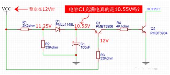【干貨】非常經(jīng)典的電壓掉電監(jiān)測(cè)電路，你學(xué)廢了嗎？