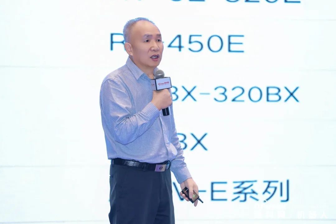 大咖齊聚，智啟新篇 | OFweek 2025（第十四屆）中國機器人產(chǎn)業(yè)大會圓滿收官！