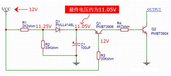 【干貨】非常經(jīng)典的電壓掉電監(jiān)測(cè)電路，你學(xué)廢了嗎？