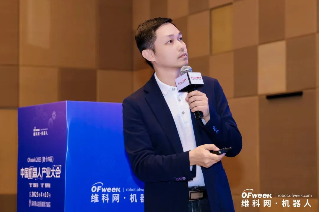 大咖齊聚，智啟新篇 | OFweek 2025（第十四屆）中國機器人產(chǎn)業(yè)大會圓滿收官！