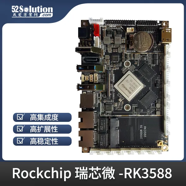超低成本！千元級國產(chǎn)開發(fā)板即可本地化部署deepSeek-r1 1.5B語言大模型！