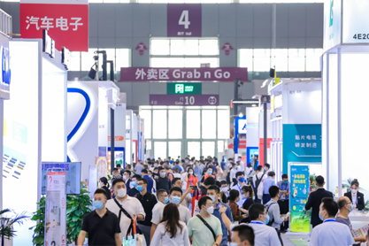 孜孜不輟，革故鼎新！2022慕尼黑華南電子展圓滿落幕！